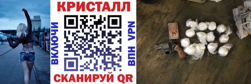 АМФЕТАМИН 98% Чернушка