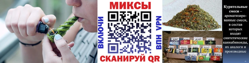 где найти наркотики  Чернушка  Бутират GHB 