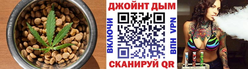 Canna-Cookies конопля  kraken вход  Чернушка  купить  цена 