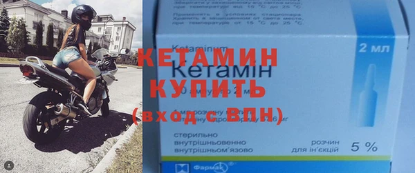 винт Арсеньев