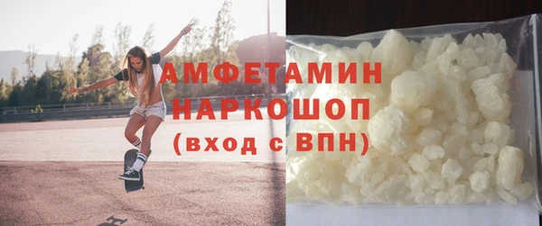 винт Арсеньев