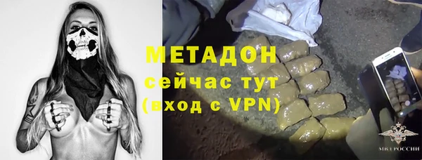 МДПВ Аркадак