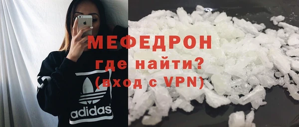 МДПВ Аркадак