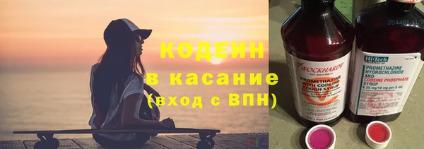 метадон Алексеевка