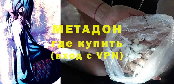 винт Арсеньев