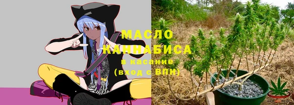 метадон Алексеевка