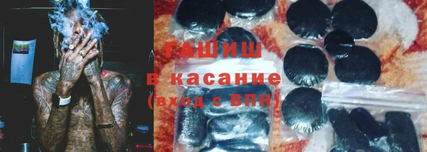 ALPHA-PVP Алексин