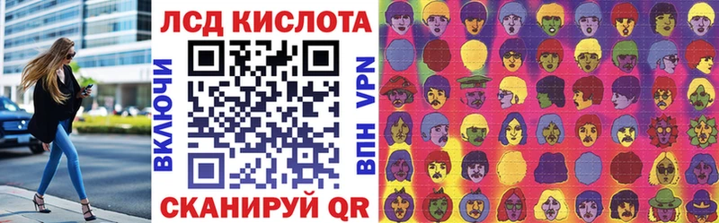 Марки NBOMe 1,8мг  купить наркоту  mega   Чернушка 