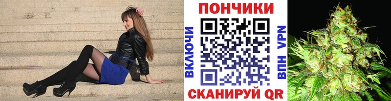 Канабис VHQ  купить наркоту  Чернушка 